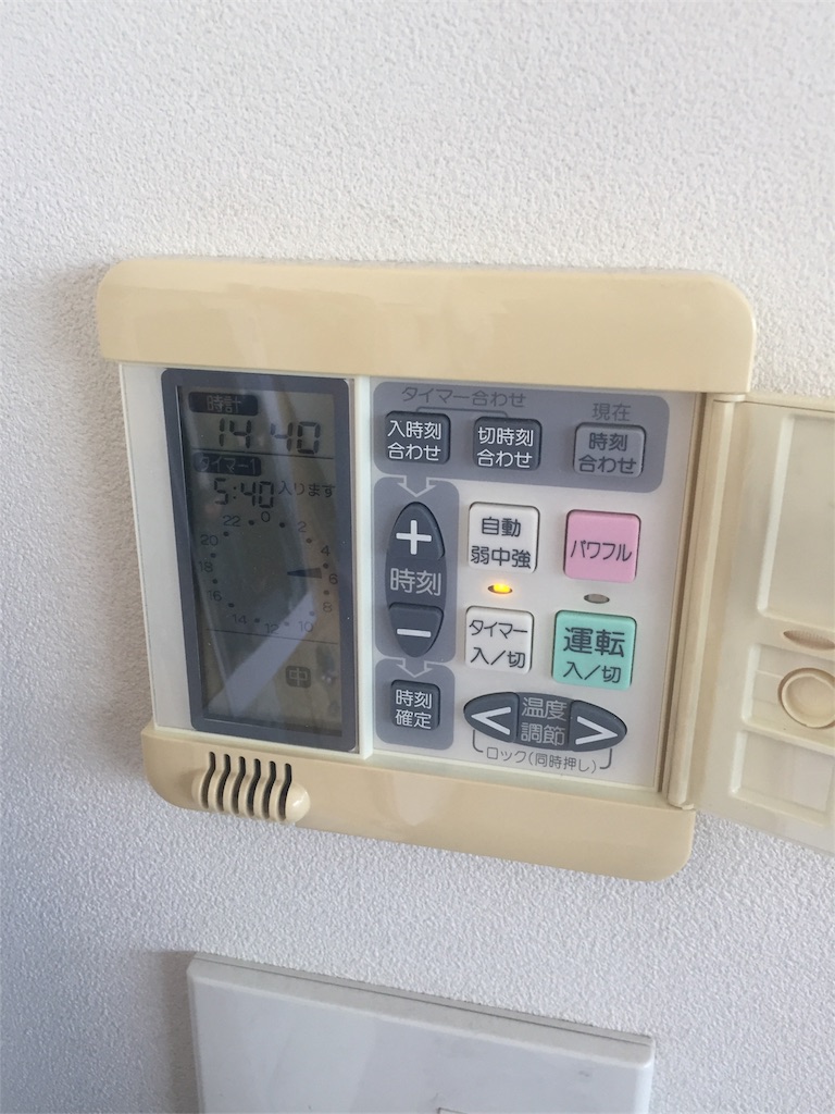 f:id:xiahxx:20171227144303j:image f:id:xiahxx:20171227144303j:image