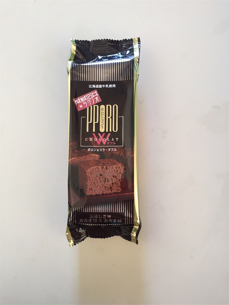 f:id:xiahxx:20180224104354j:image