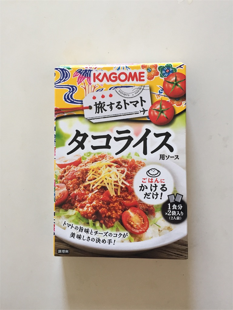 f:id:xiahxx:20180302121451j:image