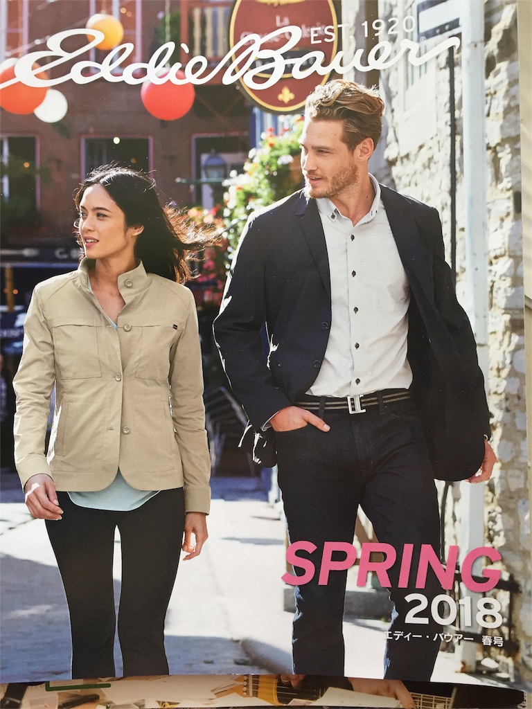 f:id:xiahxx:20180307093649j:image f:id:xiahxx:20180307093649j:image