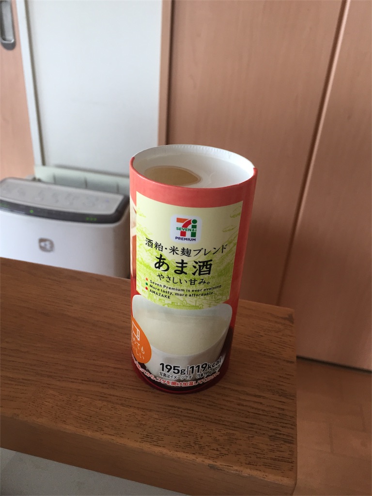 f:id:xiahxx:20180507125222j:image