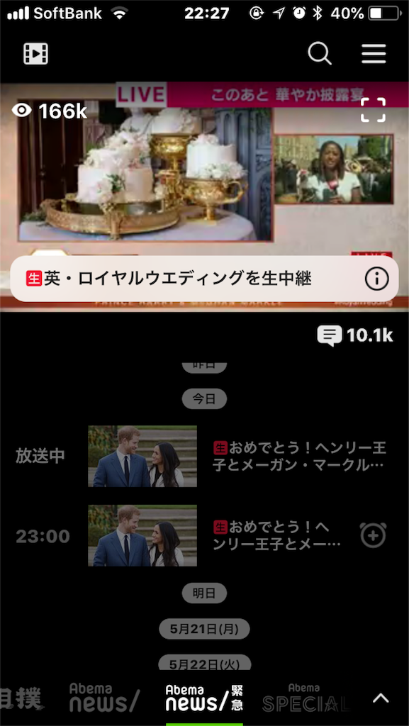 f:id:xiahxx:20180520101105p:image