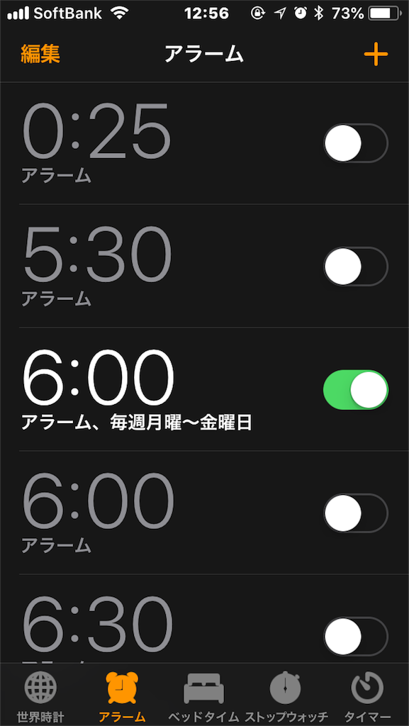 f:id:xiahxx:20180528125836p:image