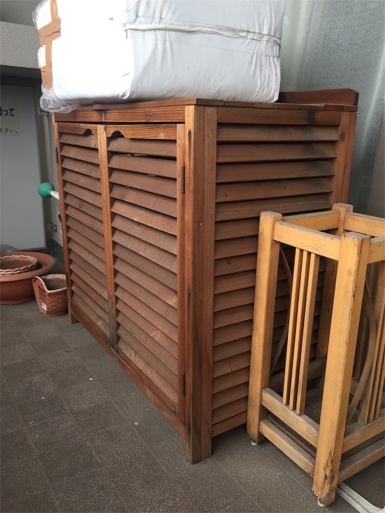 f:id:xiahxx:20180530123258j:image