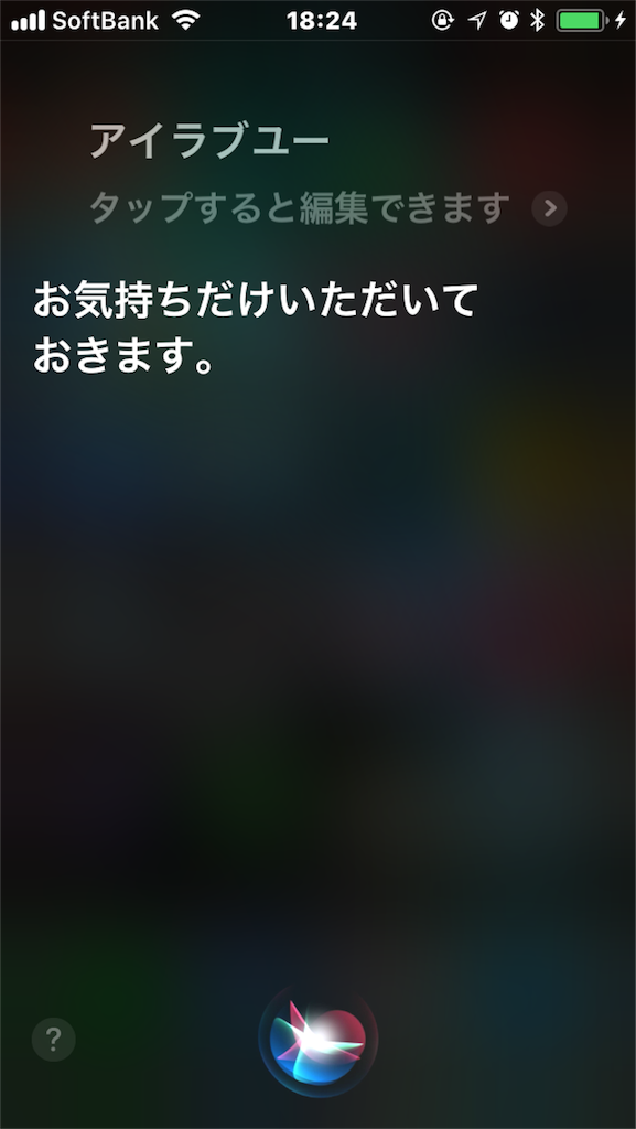 f:id:xiahxx:20180601135053p:image