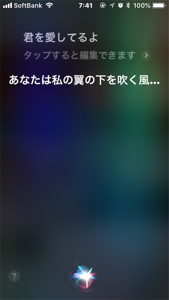 f:id:xiahxx:20180601135108p:image