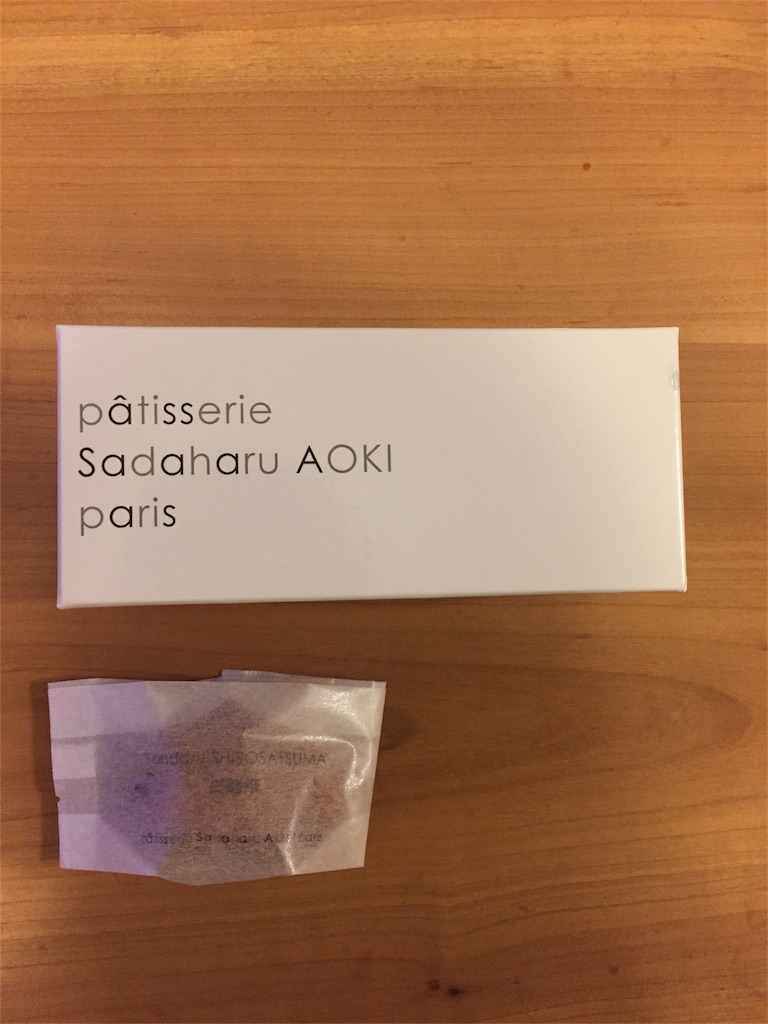 f:id:xiahxx:20180615111744j:image