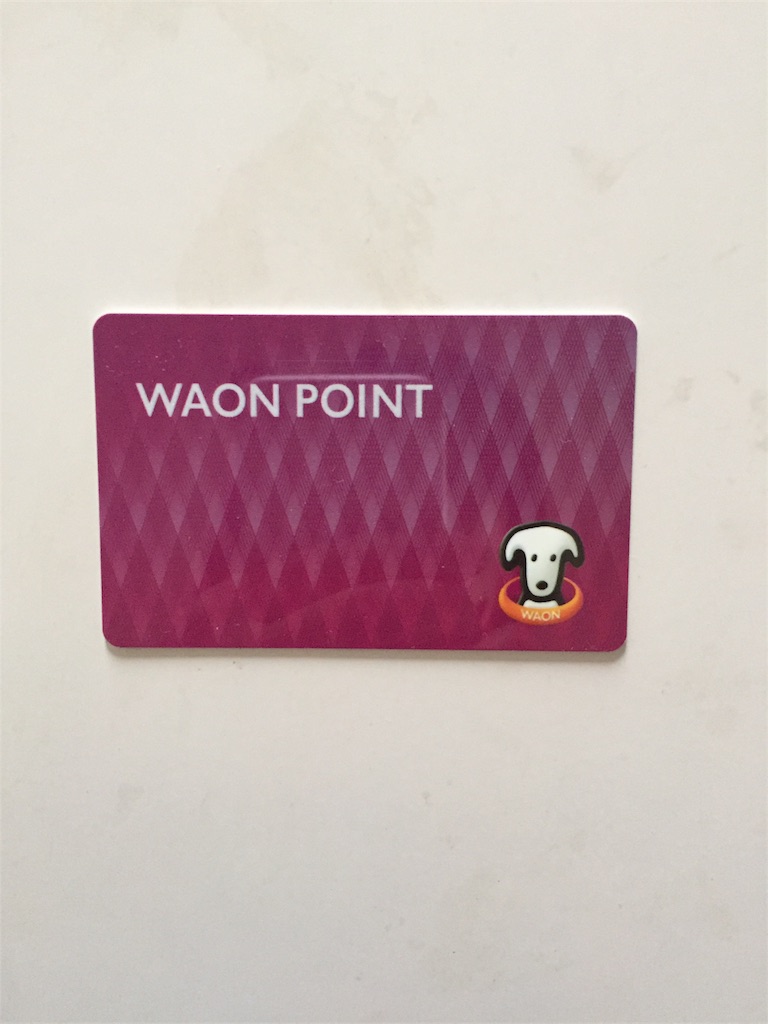 f:id:xiahxx:20180618135411j:image f:id:xiahxx:20180618135411j:image