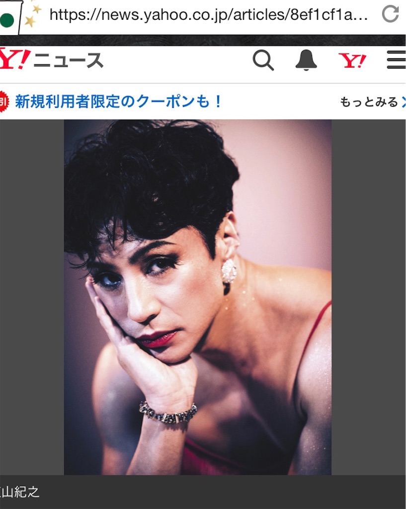 f:id:xiahxx:20200827130649j:image