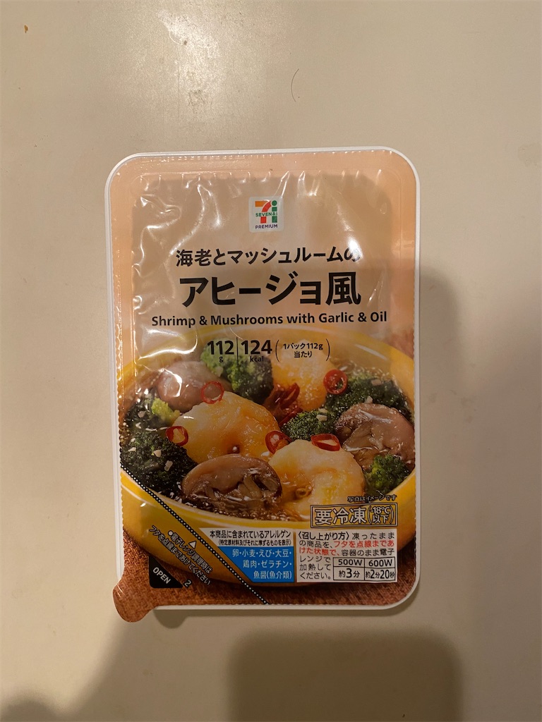 f:id:xiahxx:20201129131254j:image f:id:xiahxx:20201129131254j:image