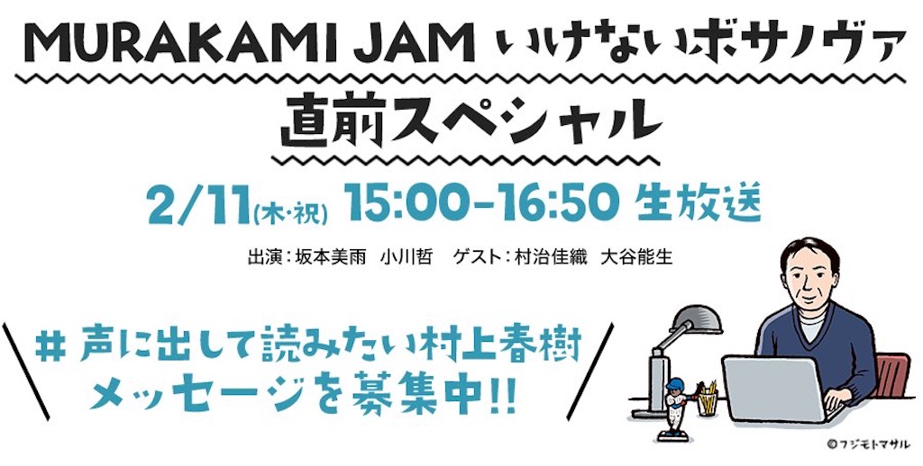 f:id:xiahxx:20210211152317j:image