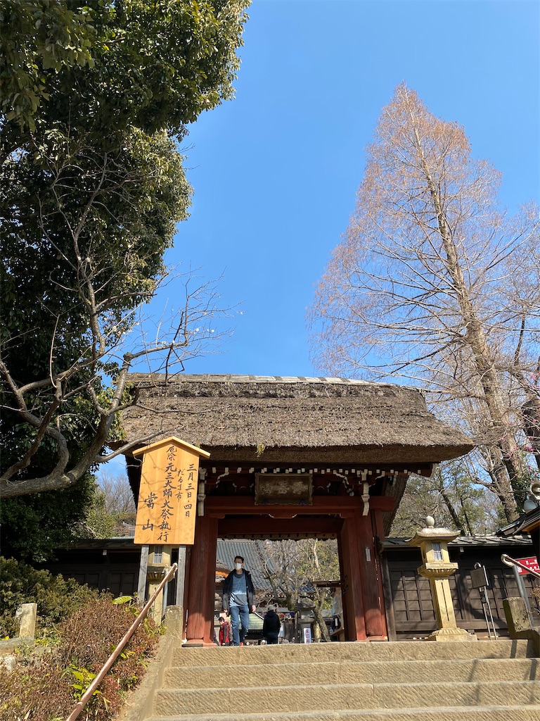 f:id:xiahxx:20210213155221j:image