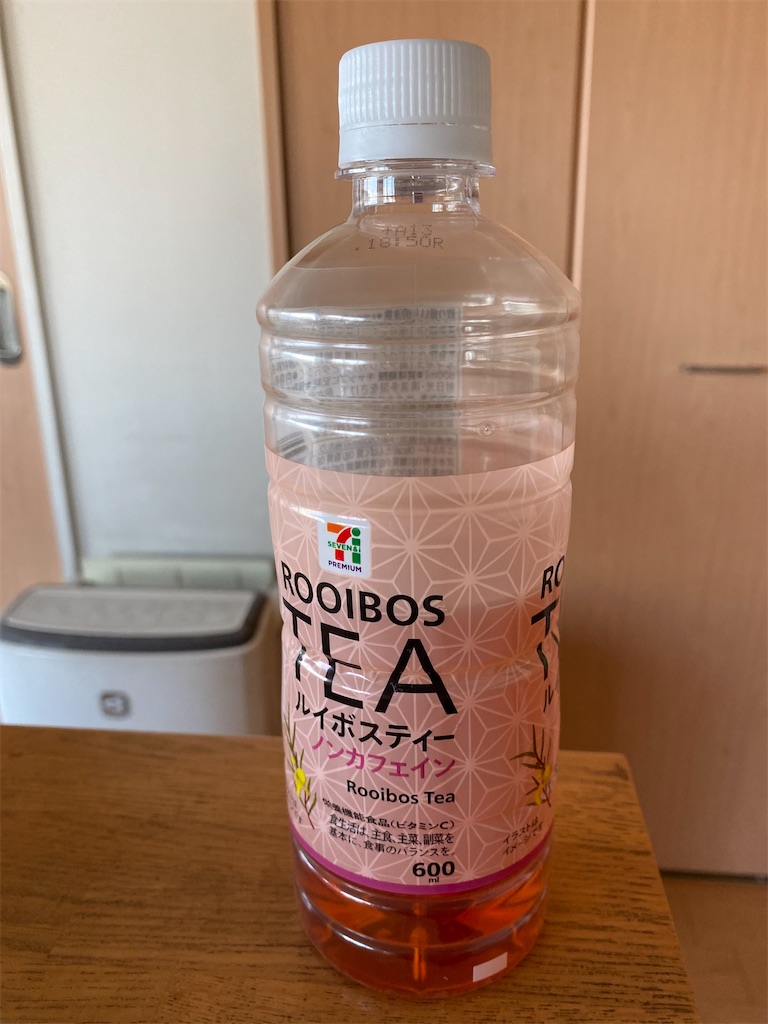 f:id:xiahxx:20210224124324j:image