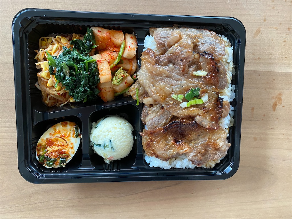 f:id:xiahxx:20210226120544j:image