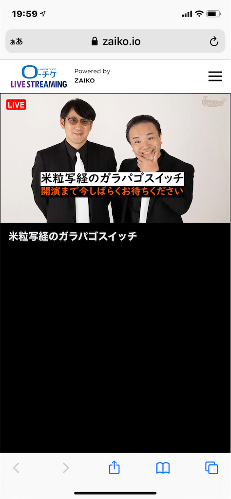 f:id:xiahxx:20210227142338p:image