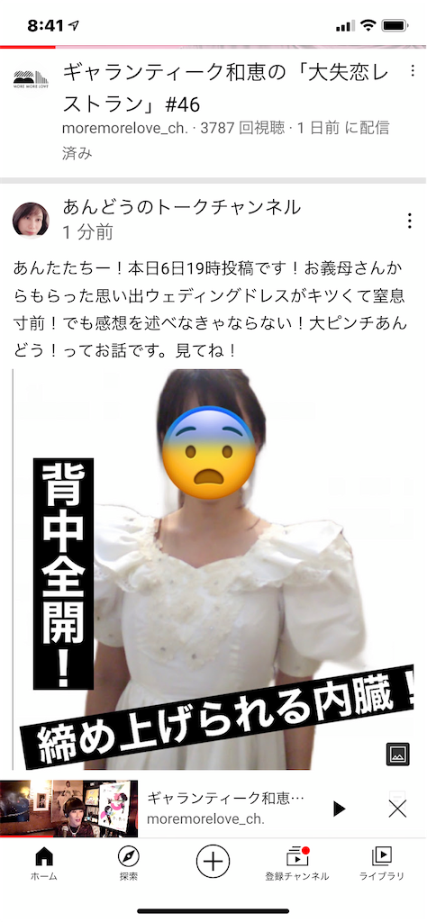 f:id:xiahxx:20210506122811p:image f:id:xiahxx:20210506122811p:image