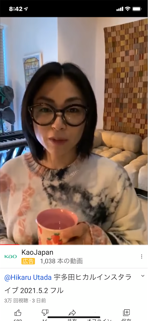 f:id:xiahxx:20210507132933p:image