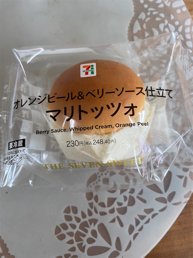 f:id:xiahxx:20210714141112j:image