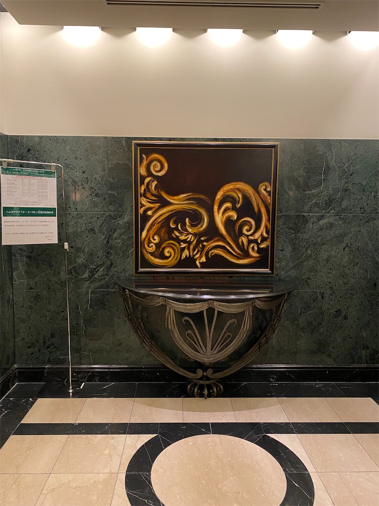 f:id:xiahxx:20210725165501j:image