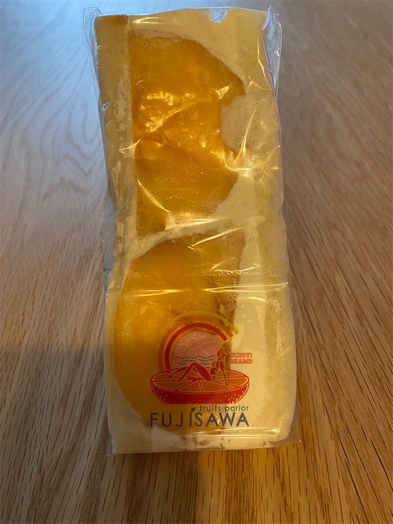 f:id:xiahxx:20211108171741j:image