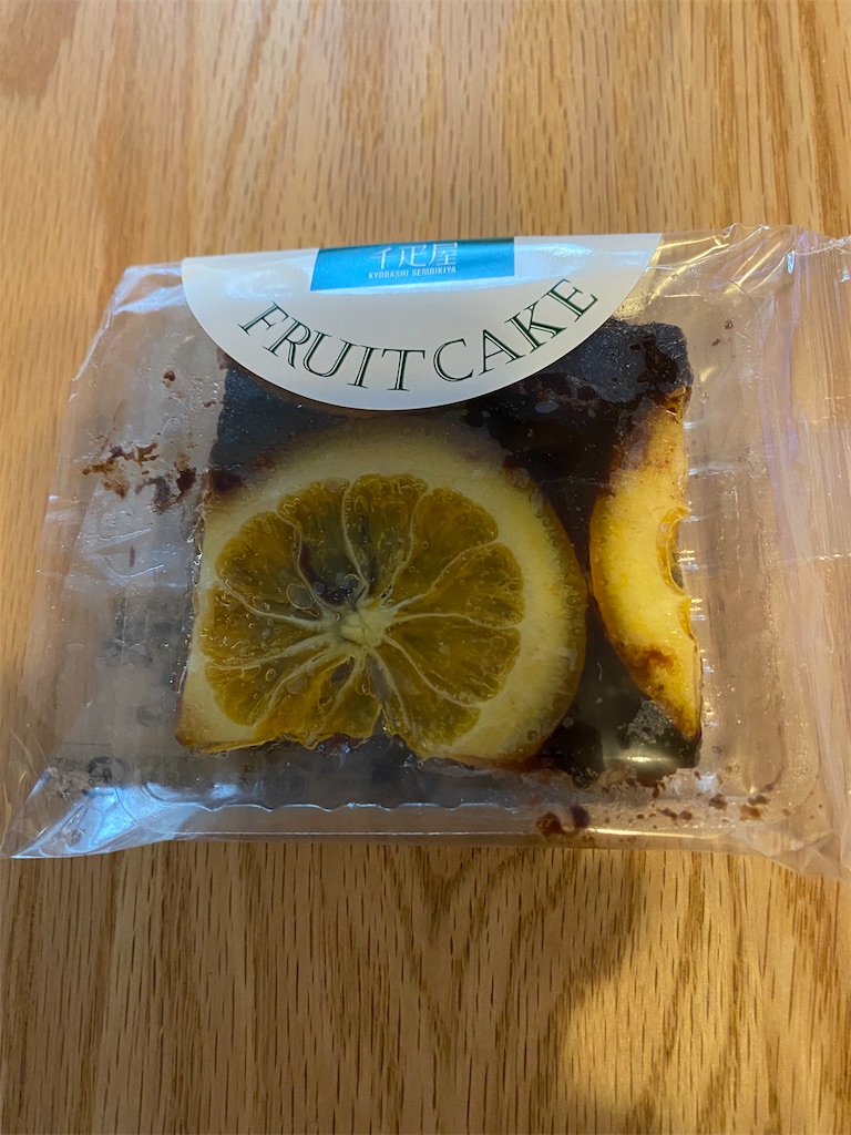 f:id:xiahxx:20220204142504j:image