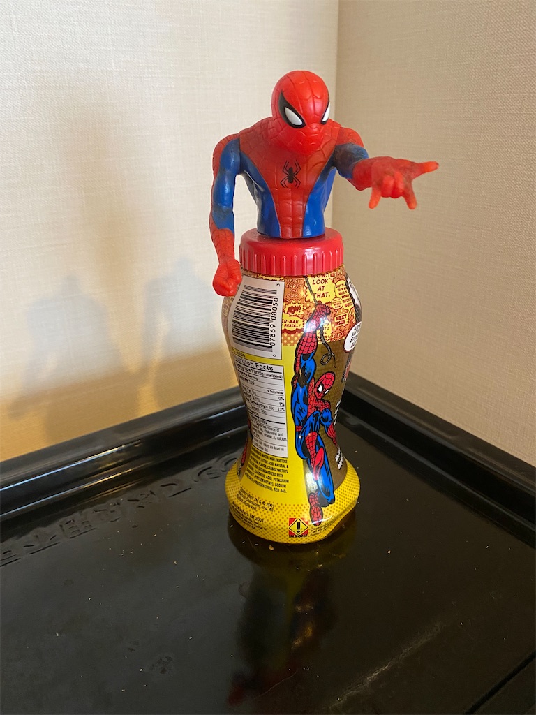 f:id:xiahxx:20220217125445j:image