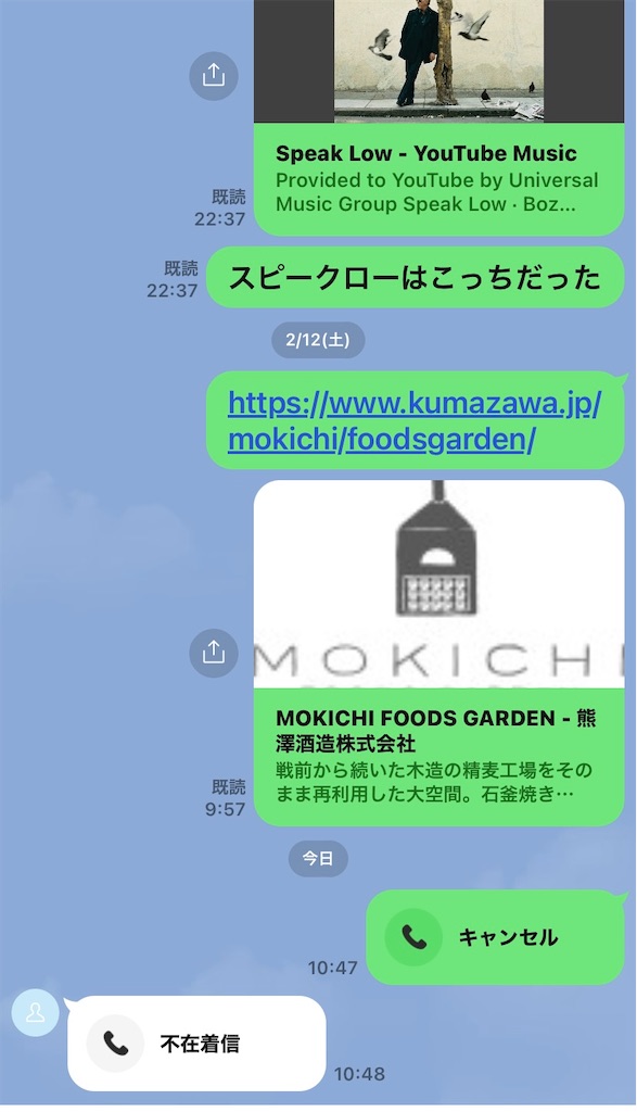 f:id:xiahxx:20220218143403j:image