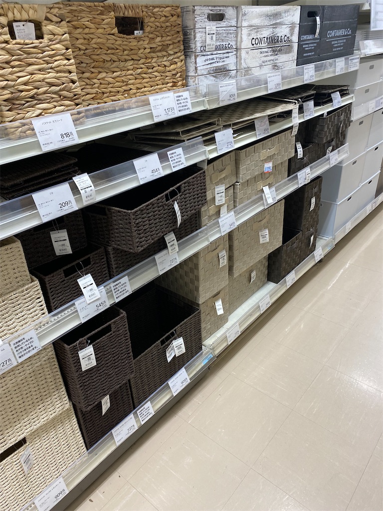 f:id:xiahxx:20220310132223j:image