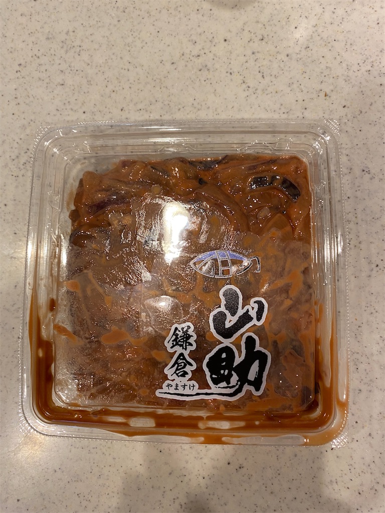 f:id:xiahxx:20220313155620j:image