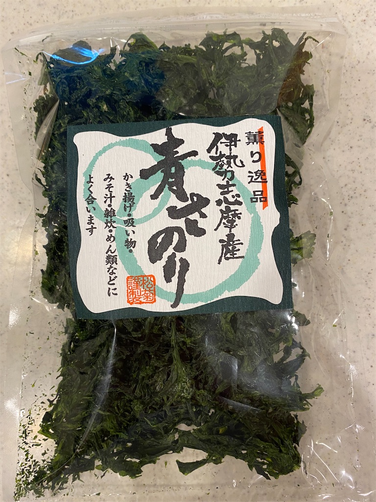 f:id:xiahxx:20220313155635j:image