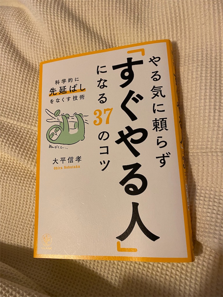 f:id:xiahxx:20220316124452j:image