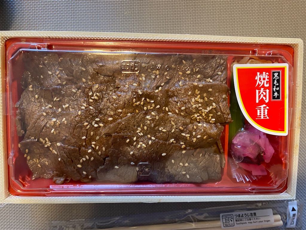 f:id:xiahxx:20220410125201j:image