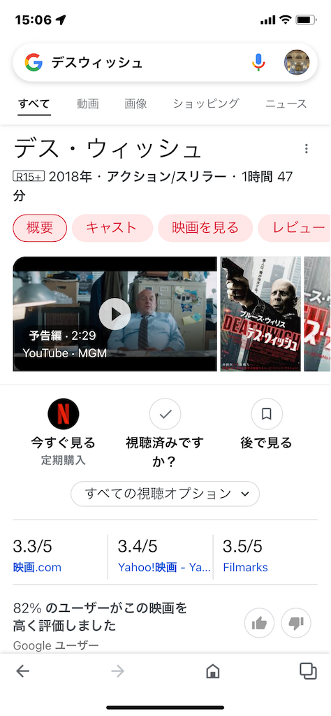 f:id:xiahxx:20220723151748p:image f:id:xiahxx:20220723151748p:image