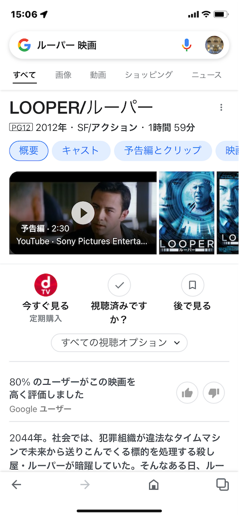 f:id:xiahxx:20220723151758p:image f:id:xiahxx:20220723151758p:image