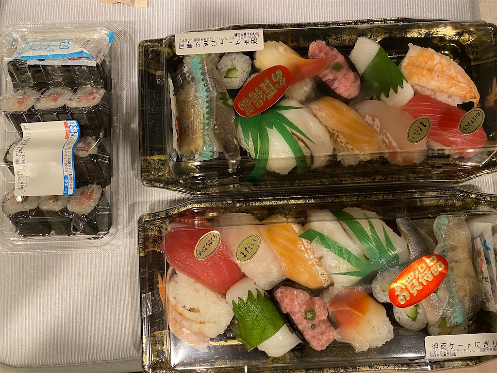 f:id:xiahxx:20221118174347j:image f:id:xiahxx:20221118174347j:image