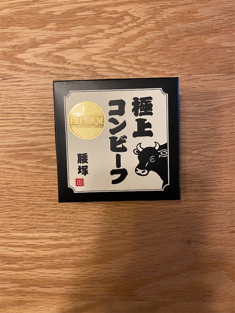 f:id:xiahxx:20221222111759j:image f:id:xiahxx:20221222111759j:image