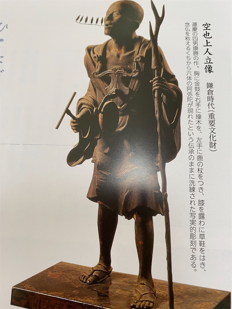 f:id:xiahxx:20230205224126j:image