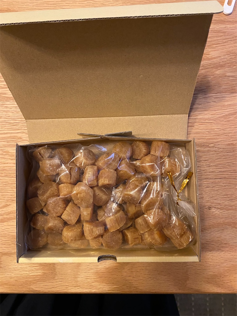 f:id:xiahxx:20230210155018j:image