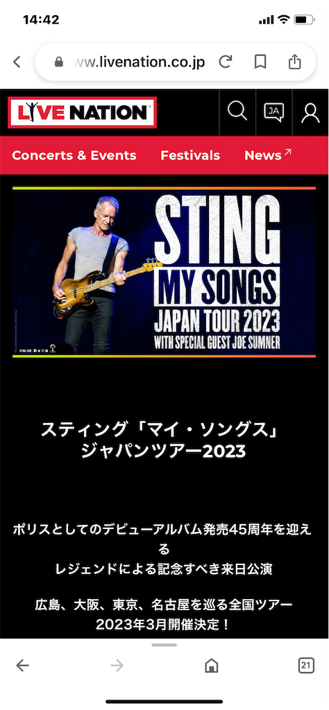 f:id:xiahxx:20230226144305p:image