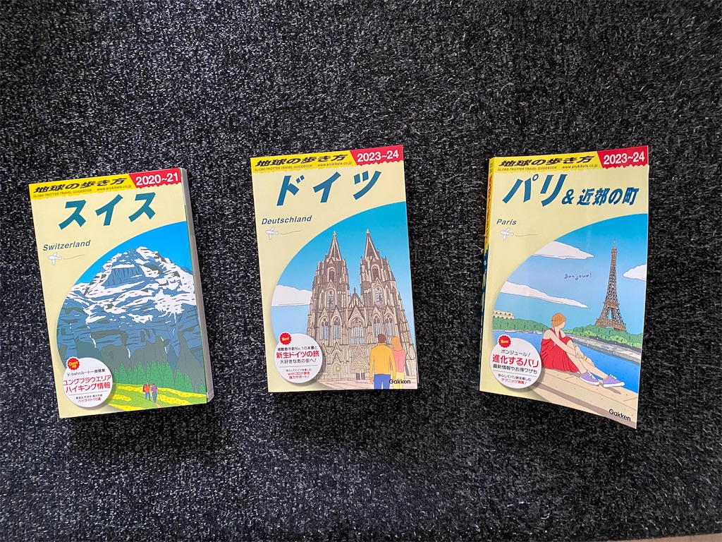 f:id:xiahxx:20230327121539j:image