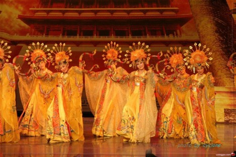 f:id:xian_golden_bridge:20081205114731j:image