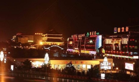 f:id:xian_golden_bridge:20081205120624j:image