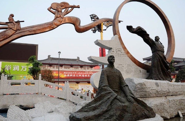 f:id:xian_golden_bridge:20090928175913j:image