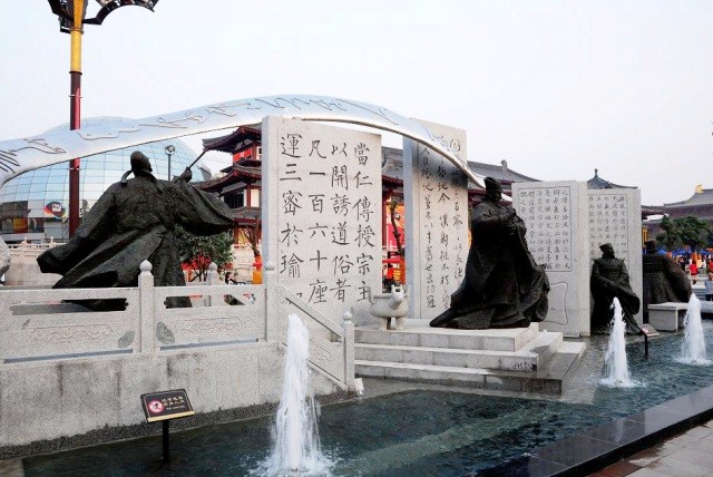 f:id:xian_golden_bridge:20090928175958j:image