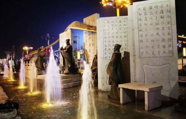 f:id:xian_golden_bridge:20090930083030j:image