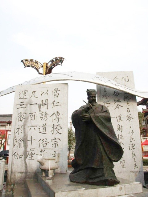 f:id:xian_golden_bridge:20090930085153j:image