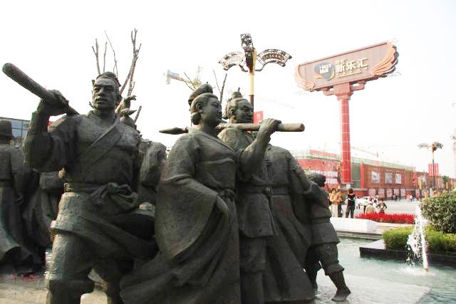 f:id:xian_golden_bridge:20090930085419j:image