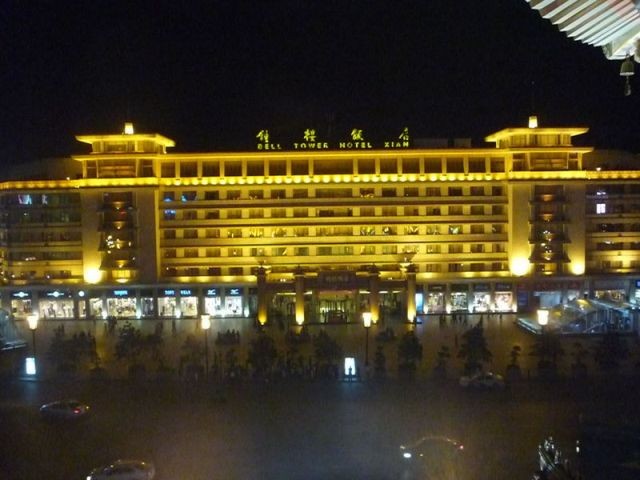 f:id:xian_golden_bridge:20091004165546j:image