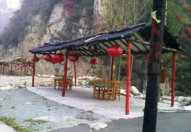f:id:xian_golden_bridge:20091029155032j:image