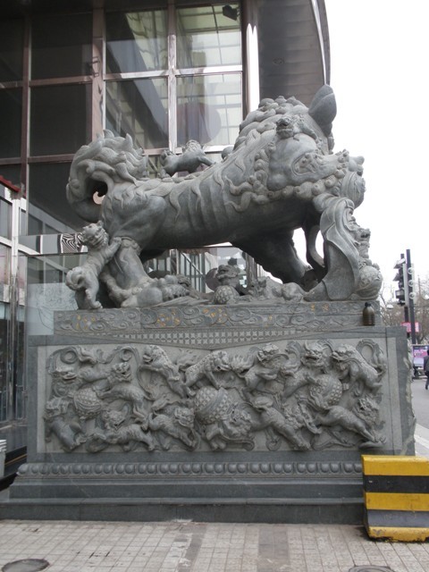 f:id:xian_golden_bridge:20100420160130j:image